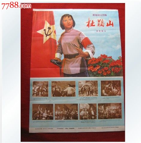 AccademiadiBelleArtidiVerona经济学文凭证书